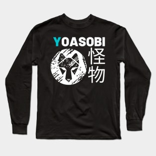 Yoasobi Kaibutsu Long Sleeve T-Shirt